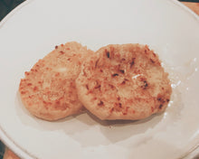 Load image into Gallery viewer, Sourdough English Muffins (Six Pack)